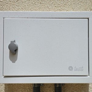 لوحة حماية شاحن سيارات كهربائية  400v alfaCharge SD-1 – 8 موديول – IP55 – تركيب جداري