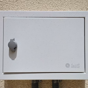 الفنار لوحة حماية شاحن سيارات كهربائية الفنار ALFAEVCPP | جهد 400V ثلاثي الفاز – قاطع 40A – معيار IP55 – تركيب جداري
