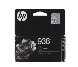خرطوشة حبر اتش بي 938 أسود أصلية HP 938 Black