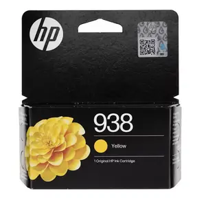 خرطوشة حبر اتش بي 938 أصفر أصلية HP 938 Yellow
