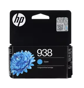 خرطوشة حبر اتش بي 938 أزرق أصلية HP 938 Cyan