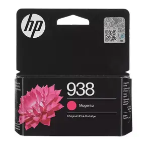 خرطوشة حبر اتش بي 938 أرجواني أصلية HP 938 Magenta